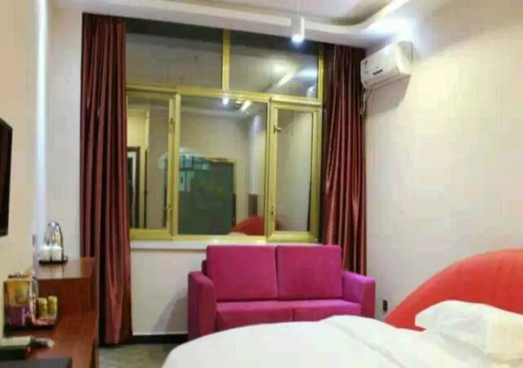 Ailianmei Express Hotel