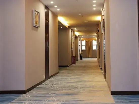 Nantian Hotel