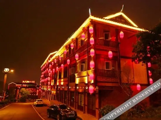 Lanjing Homestay (Kaili Miao Dong Ethnic Park)