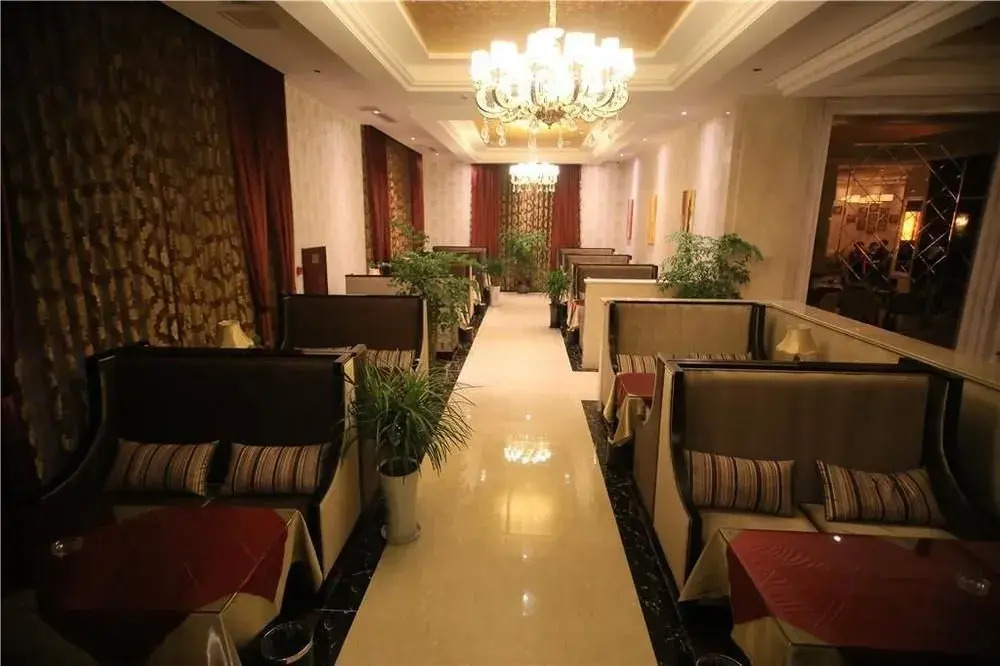 Lanting Hotel (Chengdu Daxu High-speed Railway Station)