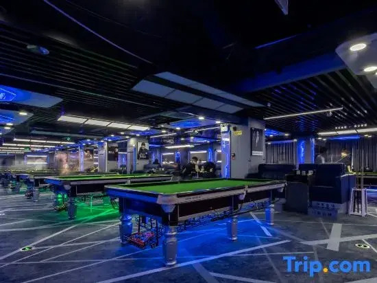 Sanya E-BLUE E-sports Hotel
