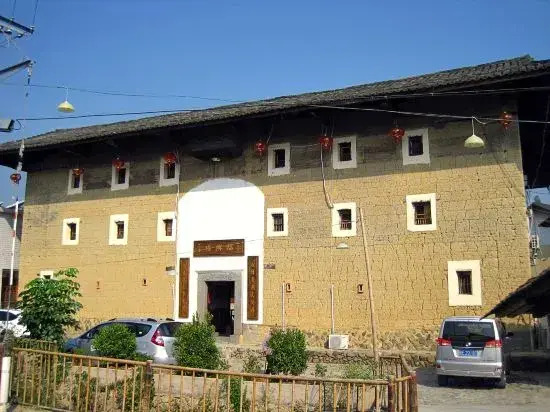 Xingfuli Tulou Cultural Homestay