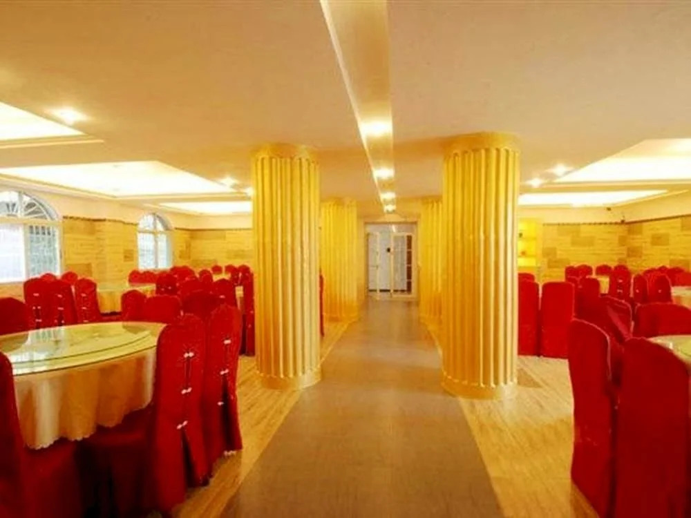 Lu Chi Hotel - Lushan