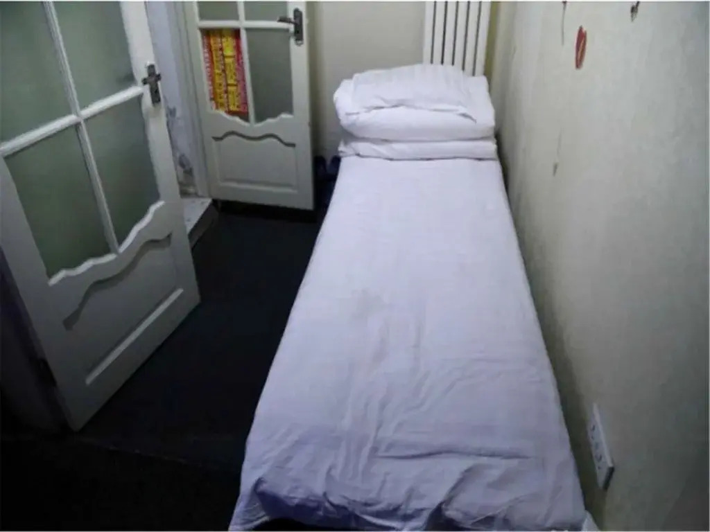 Harbin Hongyan Hostel