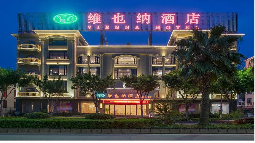 Vienna Hotel Quanzhou West Lake