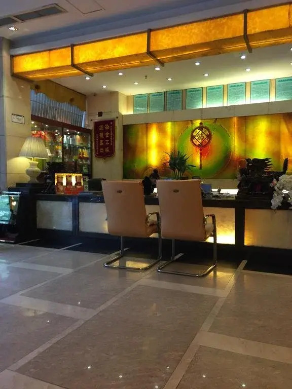 Honglilai Hotel (Leshan Grand Buddha)