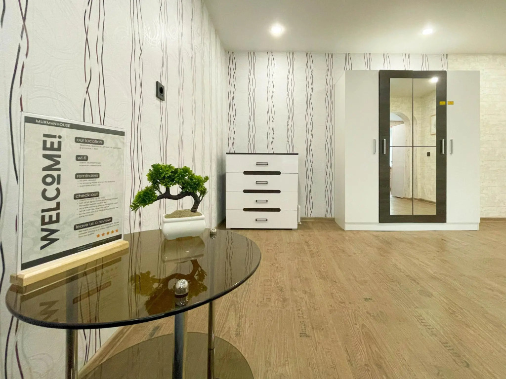 MurmanHouse (МурманХаус) на улице Капитана Буркова 27