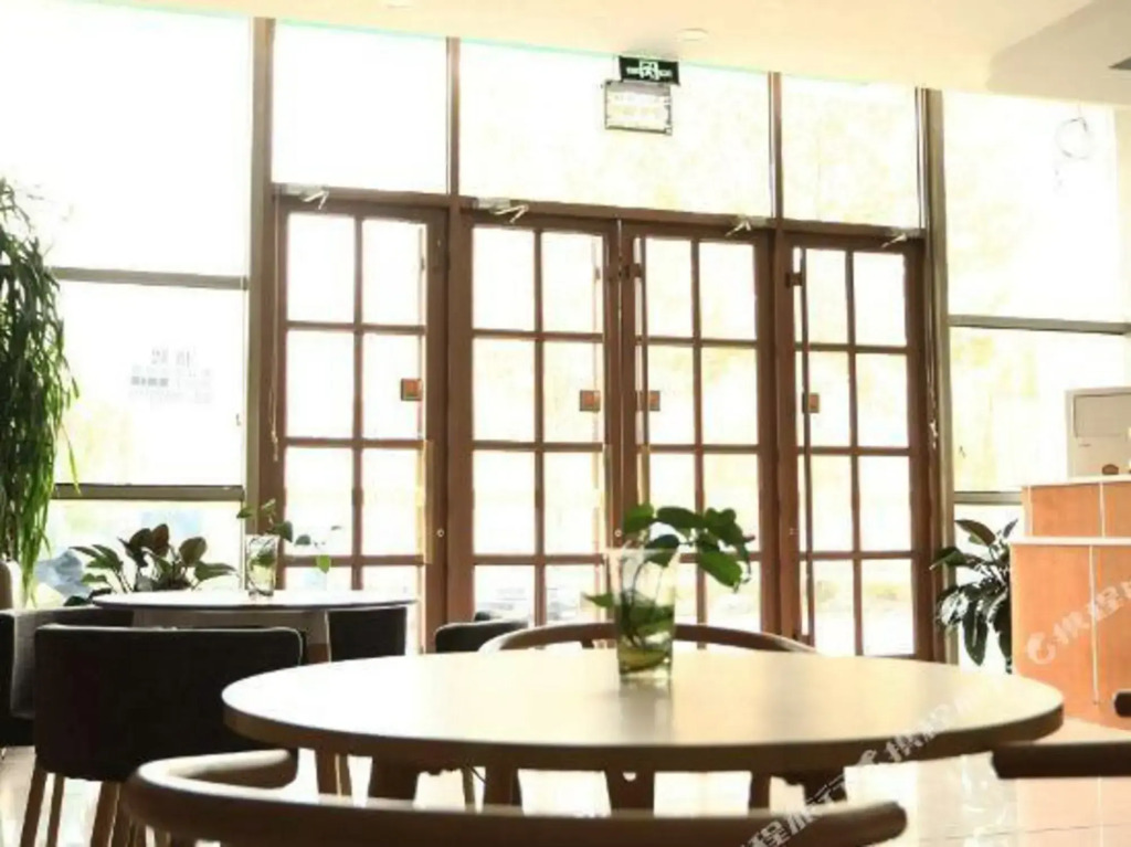 China Inn (Dezhou Tianqu Industrial Park)