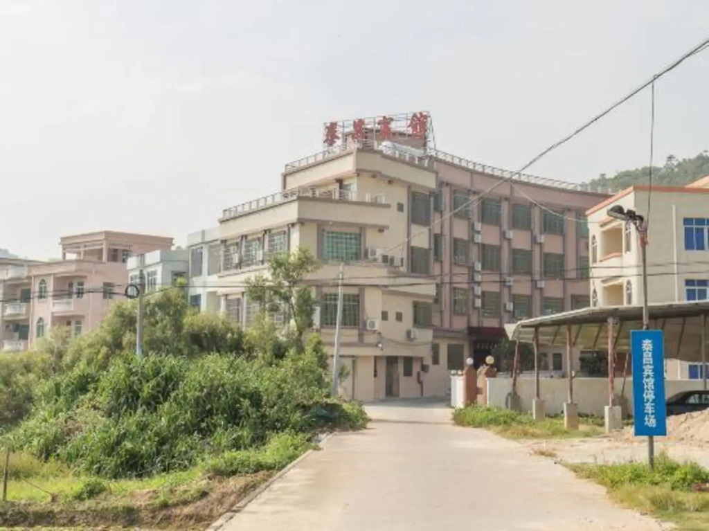 Taichang Hotel