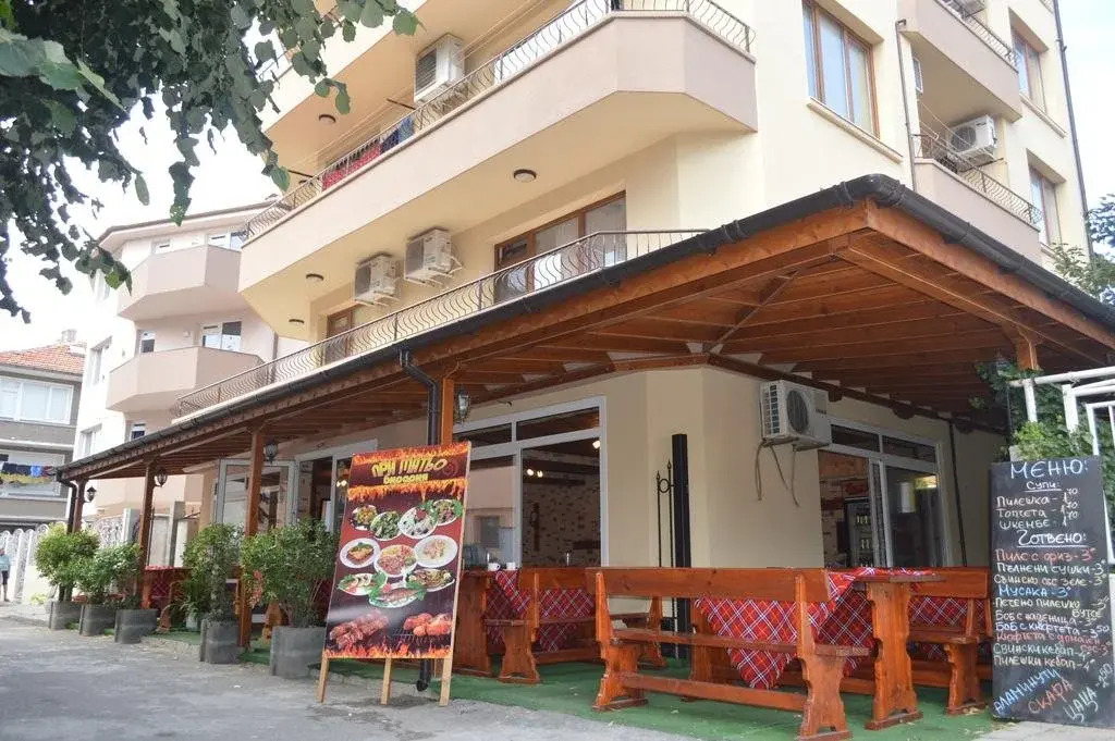 Stamatovi Family Hotel