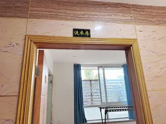 Chongqing Nantai Hotel