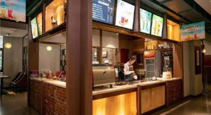 James Joyce Coffetel Wuhan Huanlegu Renhe Road Subway Station