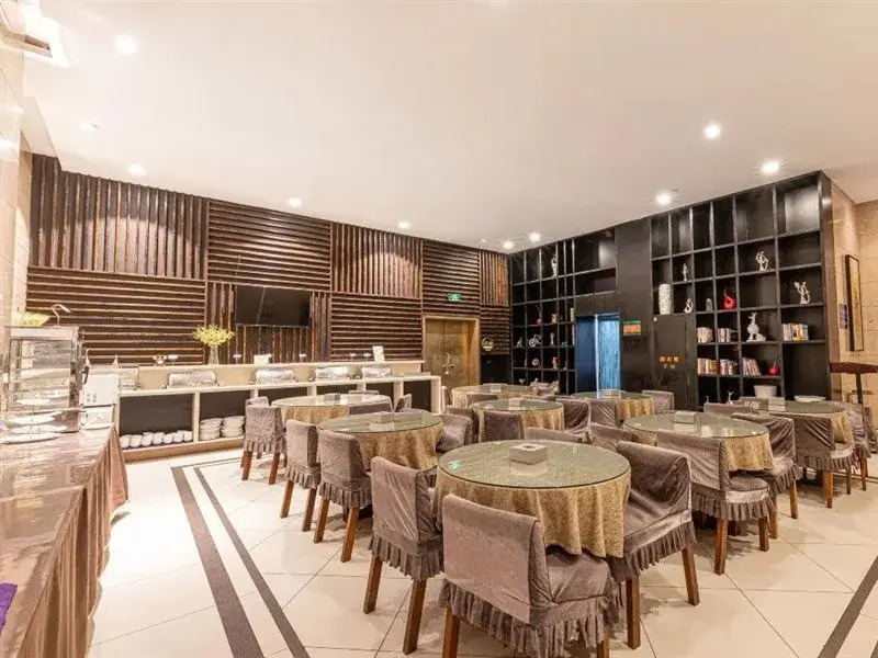 Peace & Ease Hotel Suzhou Jinji Lake Expo Center Branch
