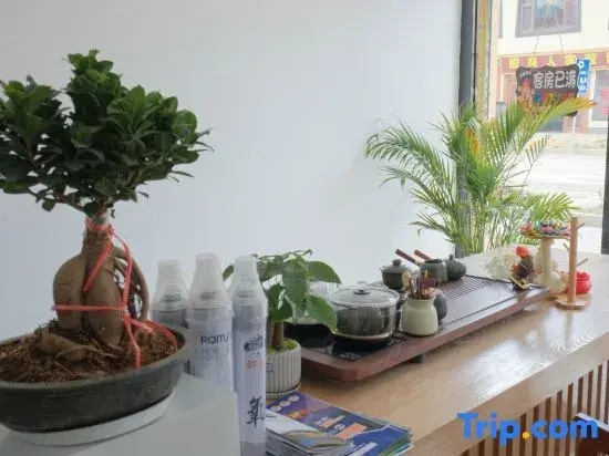 Shangri La Wanfeng Homestay (Dukezong Ancient City Dafosi Temple Zhuanjingtong Branch)
