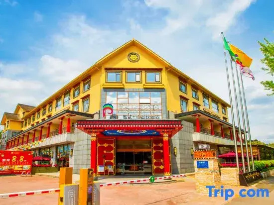SL Potala Hotel