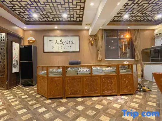 Jiuyia Hotel