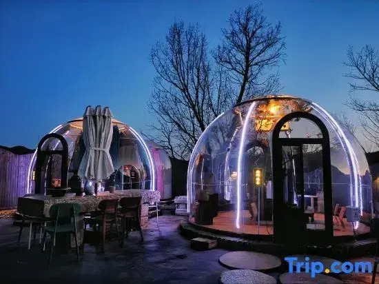 Youran Jushe Gaojie Homestay