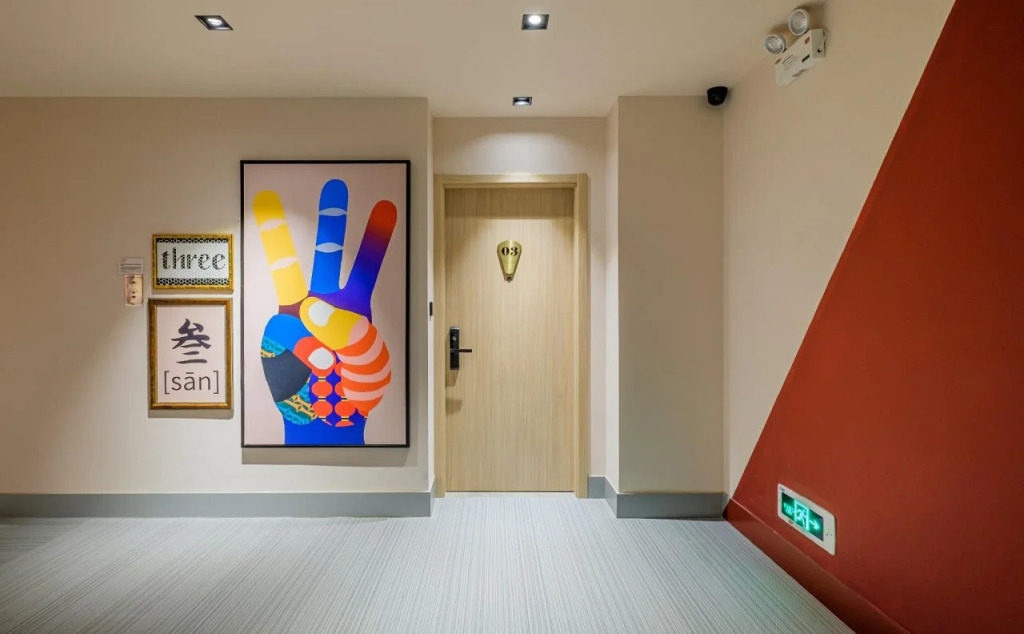 PACE HOTEL Suzhou Guanqian Branch
