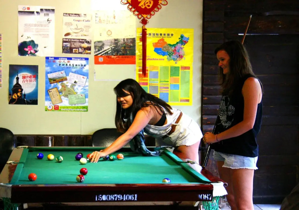 Lijiang International Youth Hostel