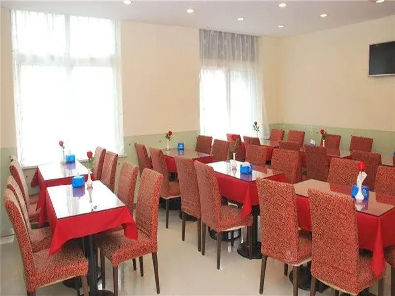 Hanting Express Beijing Pinggu Century Plaza Branch