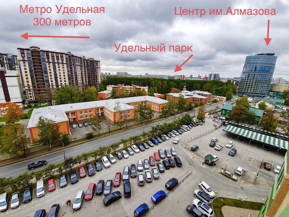LikeHomeAparts с самолетом