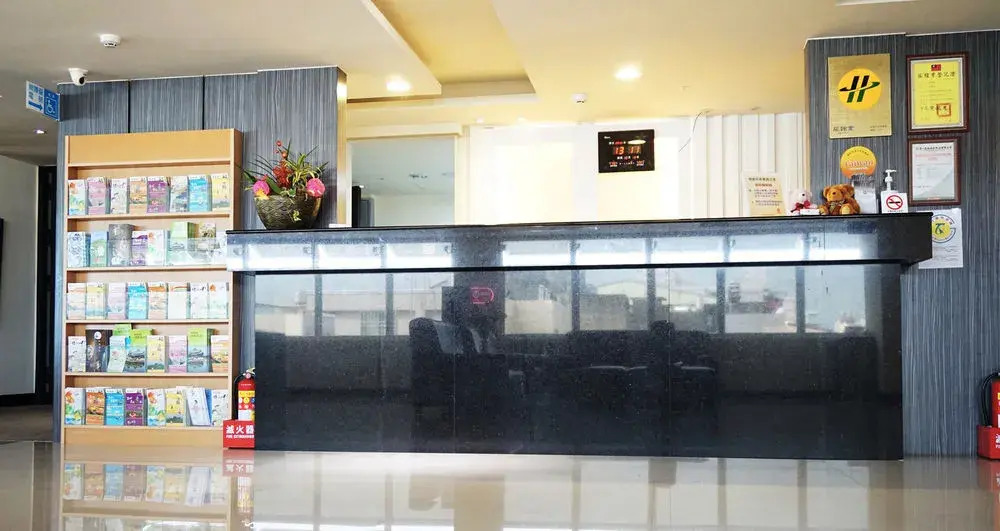 de rěve Express Hotel