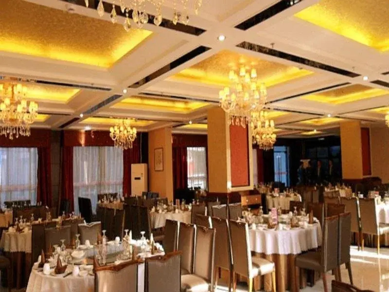 Gingce Times Hotel