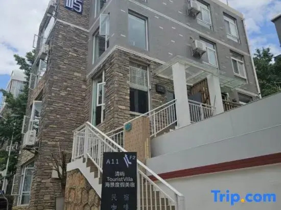 Qingyu Private Villa (Entire House）