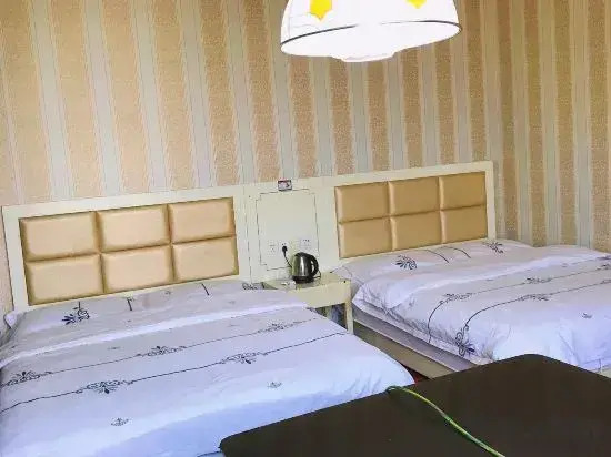 Wannian Laison Hotel