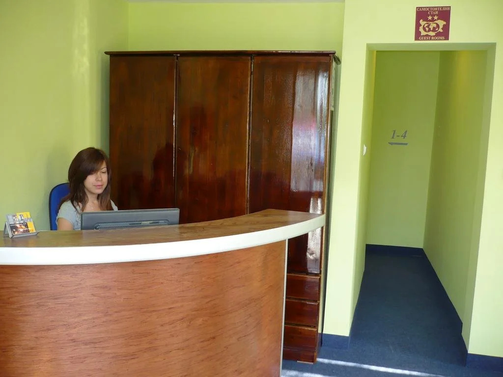Guest House Brezite