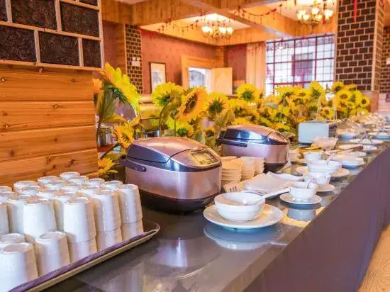 Gaobo Garden Hotel
