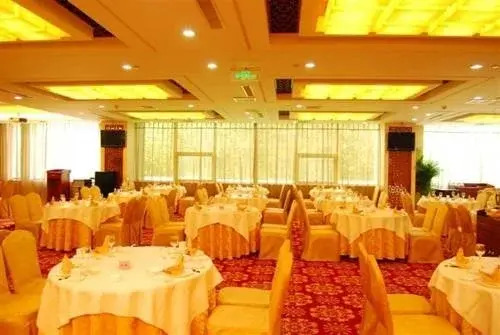 Dalian Chaoyue International Hotel