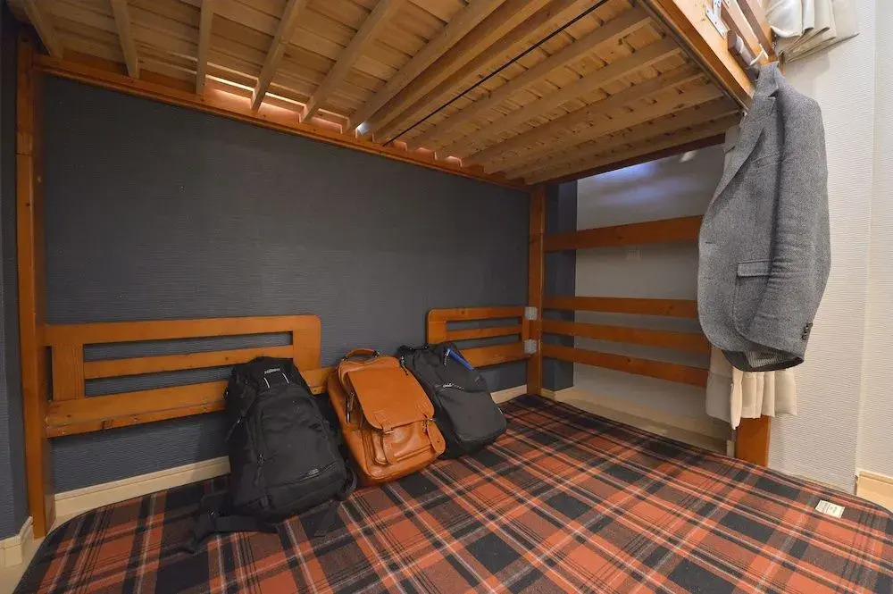 Merveille Ueno House Tokyo