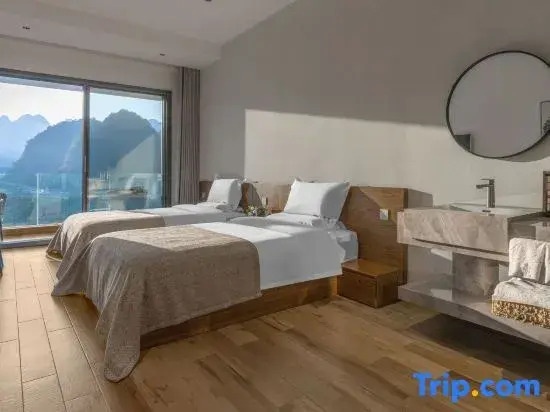 Xingyi Wanfeng Linyue Qili Mountain and Homestay
