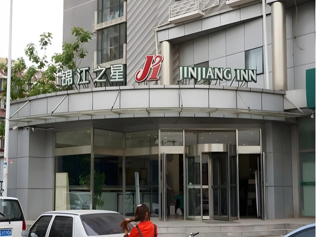 Jinjiang Inn Beijing Pingguoyuan