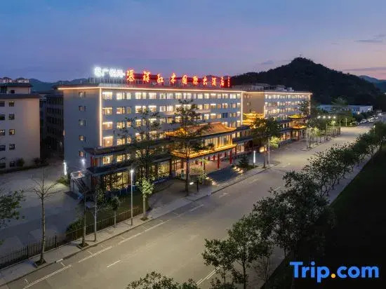 Redwood International Hotel