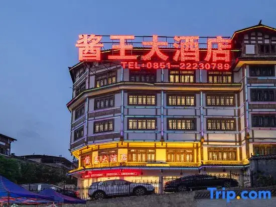 Renhuai Jiangwang Hotel (Maotaizhen Tianniang Scenic Area)