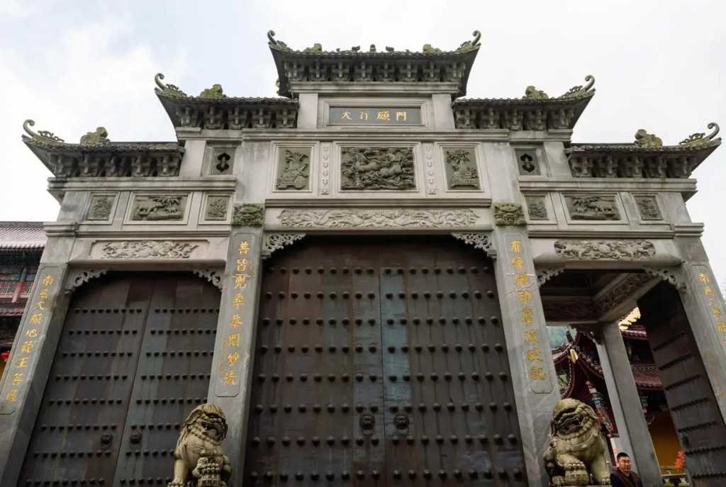 Floral Hotel Jiuhua Mountain Flowing Cloud Cottage