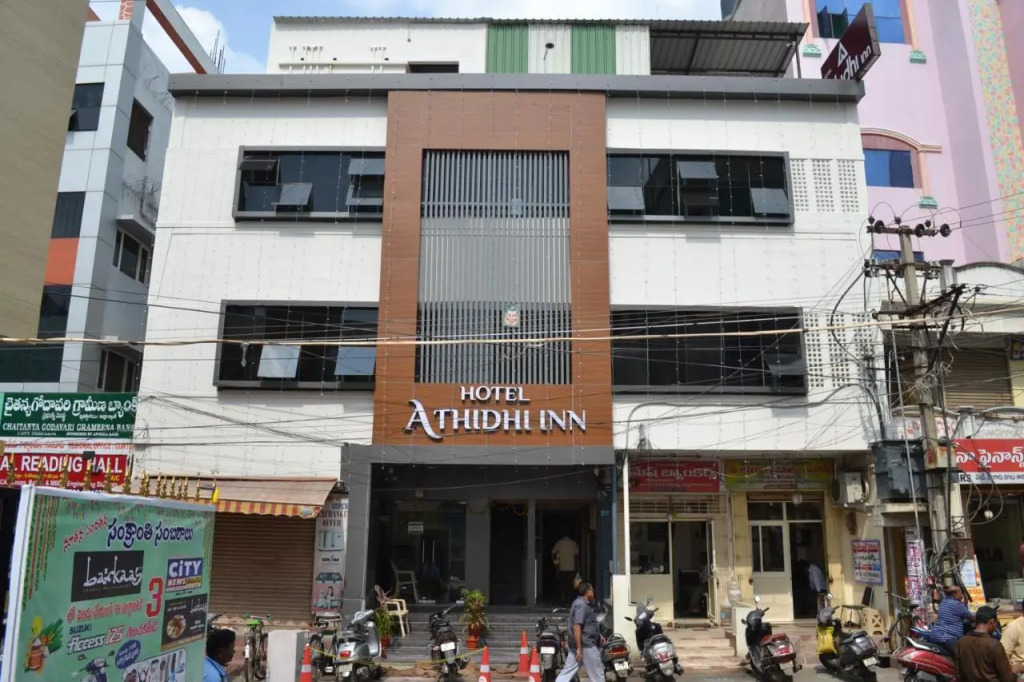 Athidhi Inn Guntur