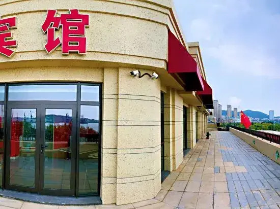 HWN Hotel