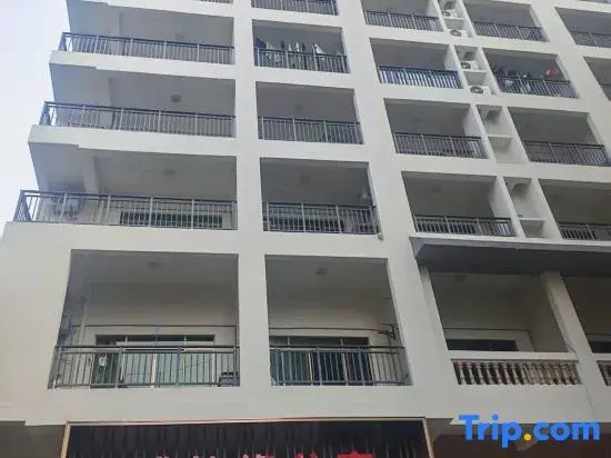 Boao Yuan Scenic Apartment
