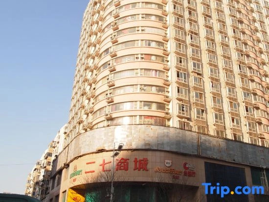 Good Luck Residence Hotel (Zhengzhou Erqi Square David City Branch)