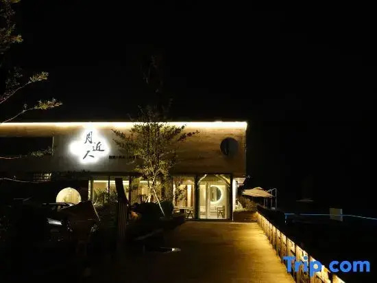 Mount Qingcheng · Moon Close to People Cliff Private Hot Spring Boutique Stay