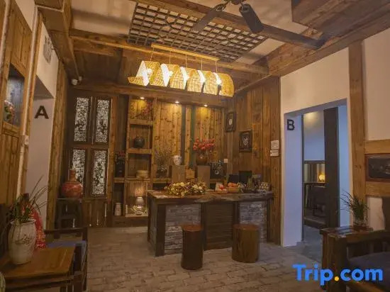 Yijianrugu Boutique Homestay (Tianmenshan Cableway Station)