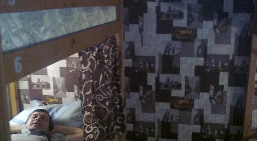 Loft Hostel