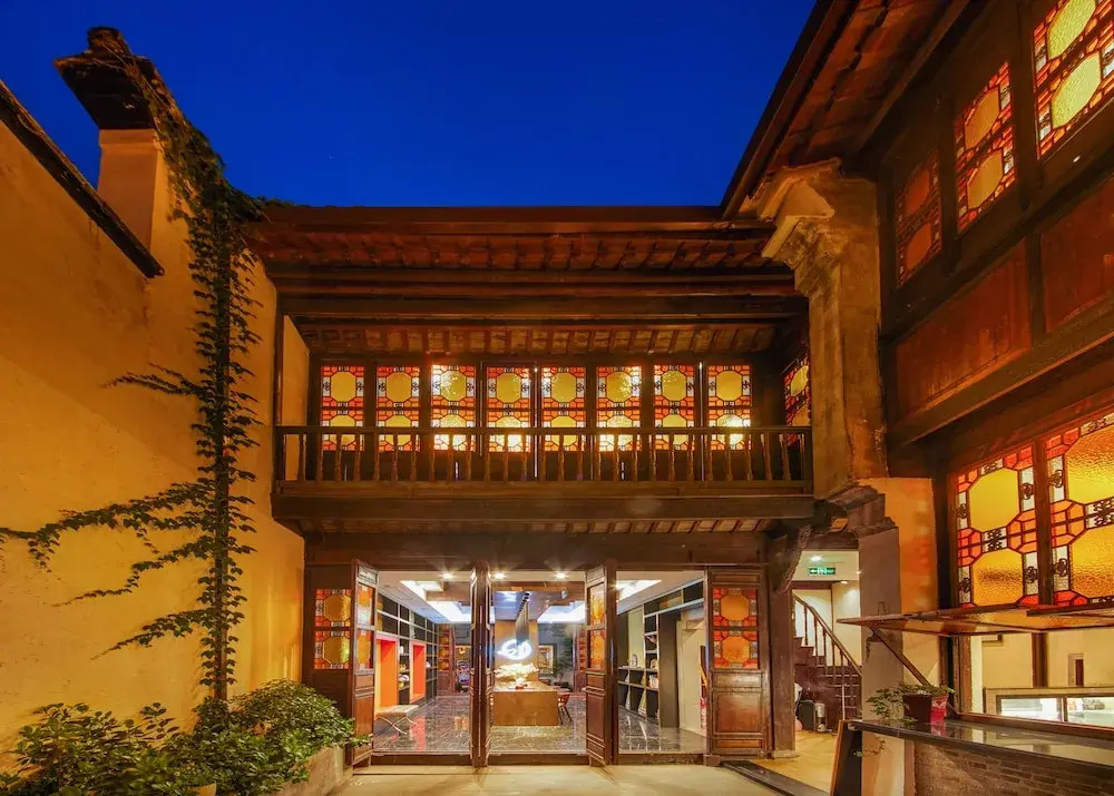 Wuzhen Dream Hotel