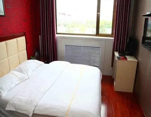 Tang Guo Inn