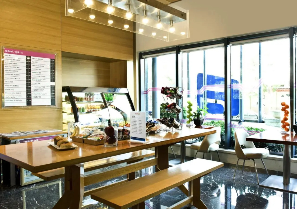 Aloft by Marriott Beijing, Haidian