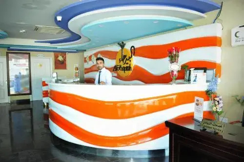 Al-Bayraha Hotel Apartments البيرحاء شقق فندقية