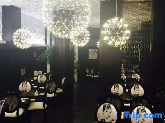 Taizhou Impression Qinhu Hotel